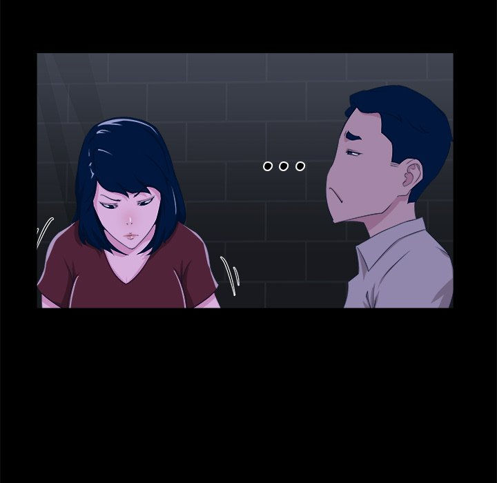 The Inheritance Chapter 24 Page 13