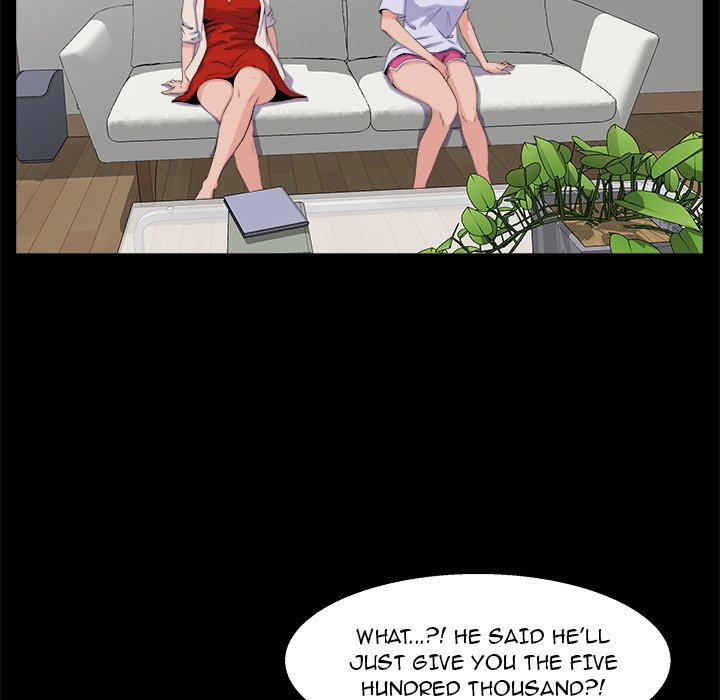 The Inheritance Chapter 28 Page 12