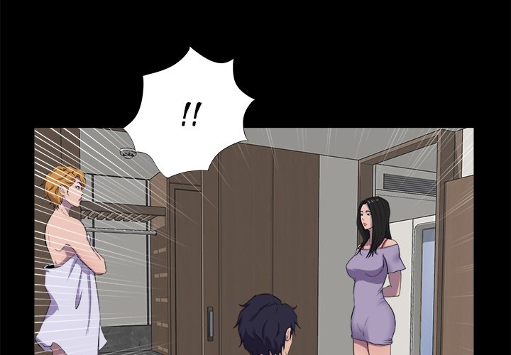 The Inheritance Chapter 29 Page 4