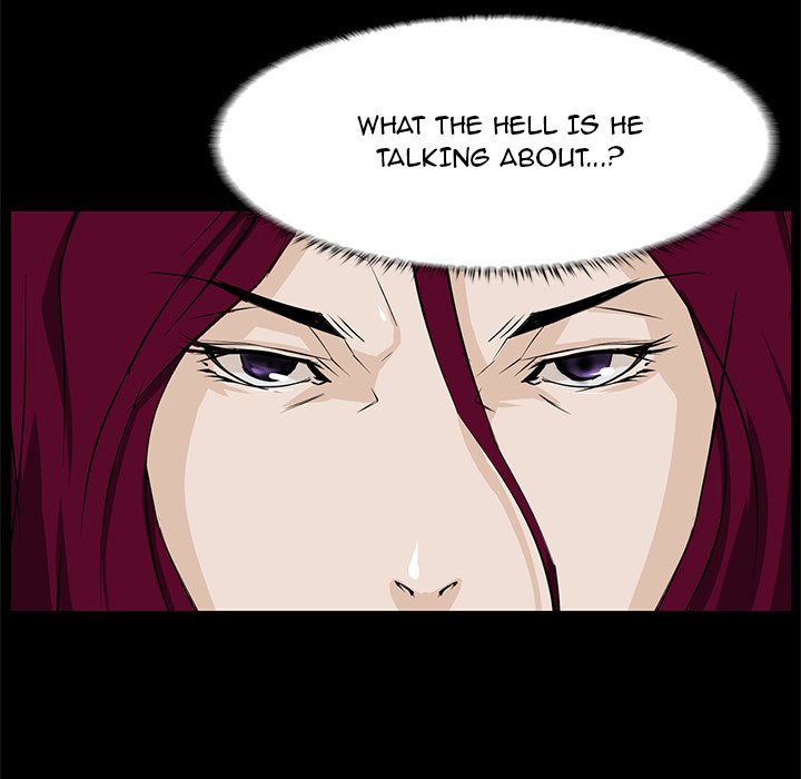 The Inheritance Chapter 4 Page 17