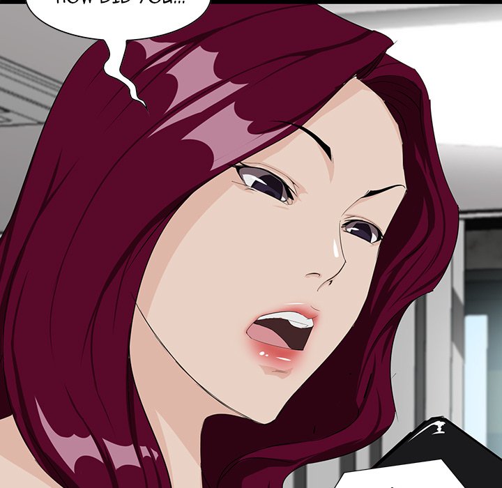 The Inheritance Chapter 4 Page 25