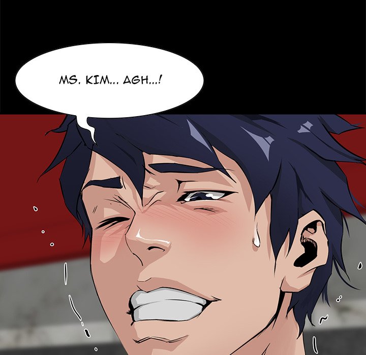 The Inheritance Chapter 5 Page 10