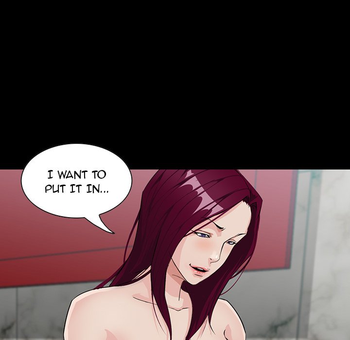 The Inheritance Chapter 5 Page 48