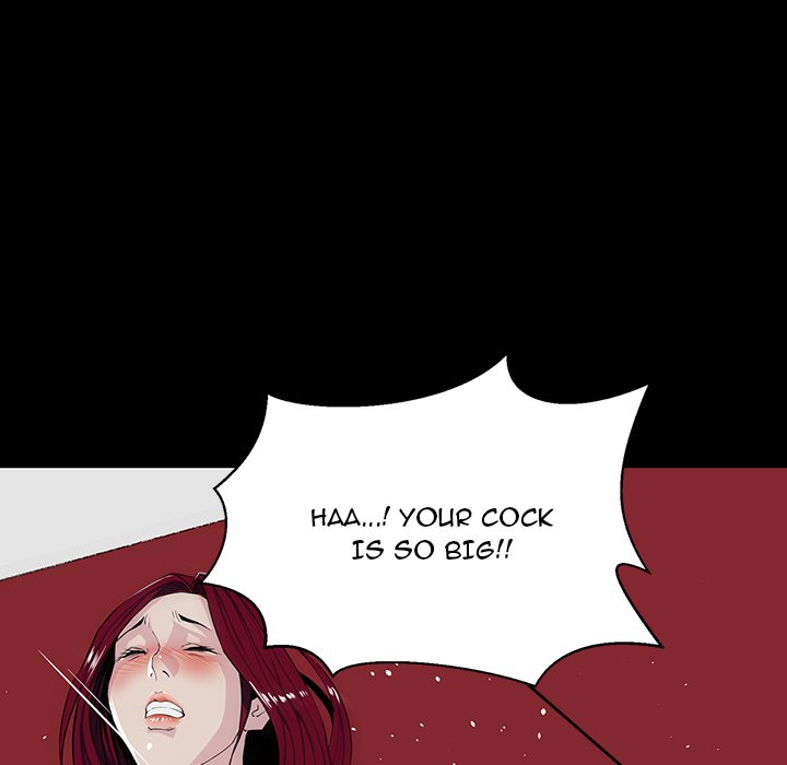 The Inheritance Chapter 6 Page 29