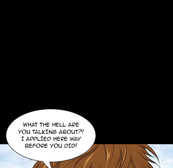 The Inheritance Chapter 7 Page 15