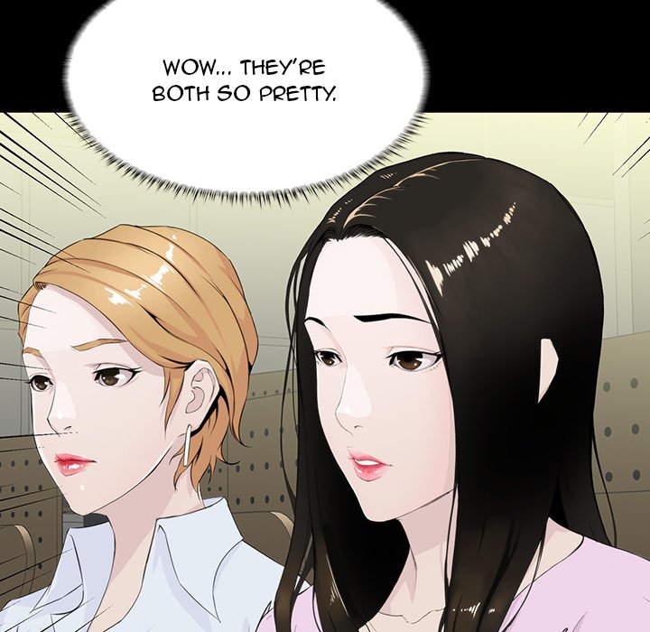The Inheritance Chapter 7 Page 43