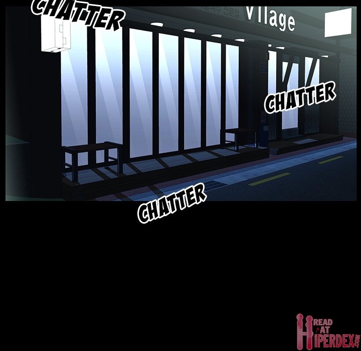 The Inheritance Chapter 7 Page 51