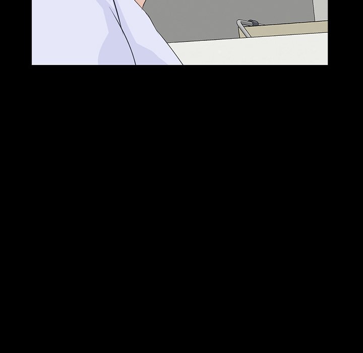 The Inheritance Chapter 8 Page 17