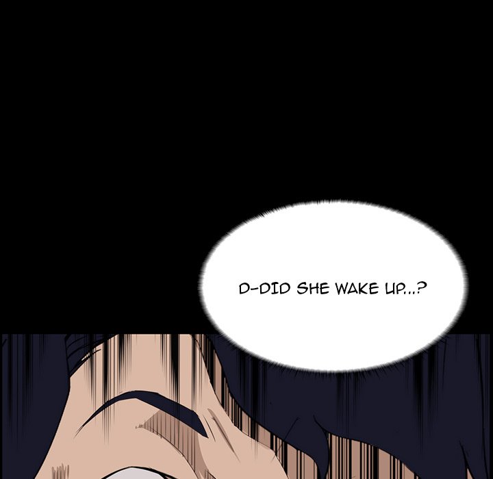 The Inheritance Chapter 8 Page 59
