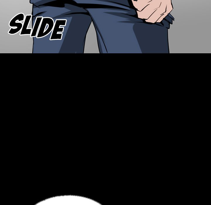 The Inheritance Chapter 8 Page 83