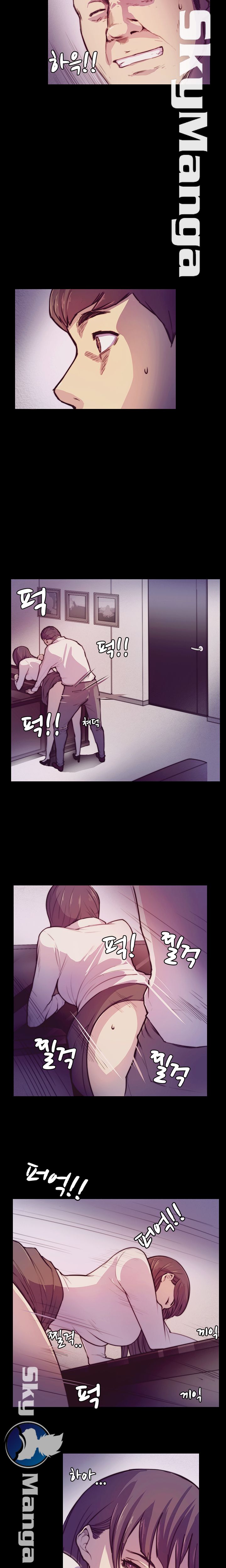 Stockholm Raw Chapter 2 Page 8