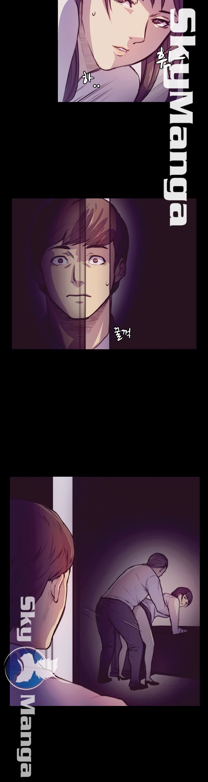 Stockholm Raw Chapter 2 Page 9