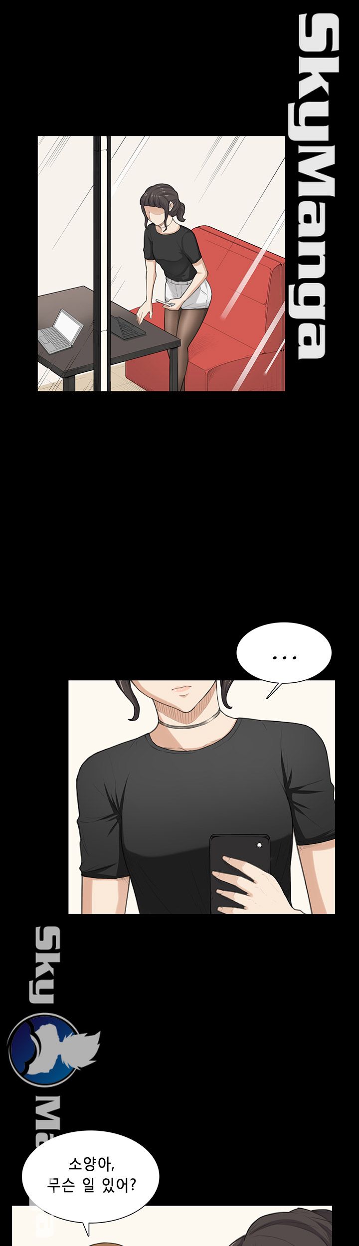 Stockholm Raw Chapter 24 Page 11
