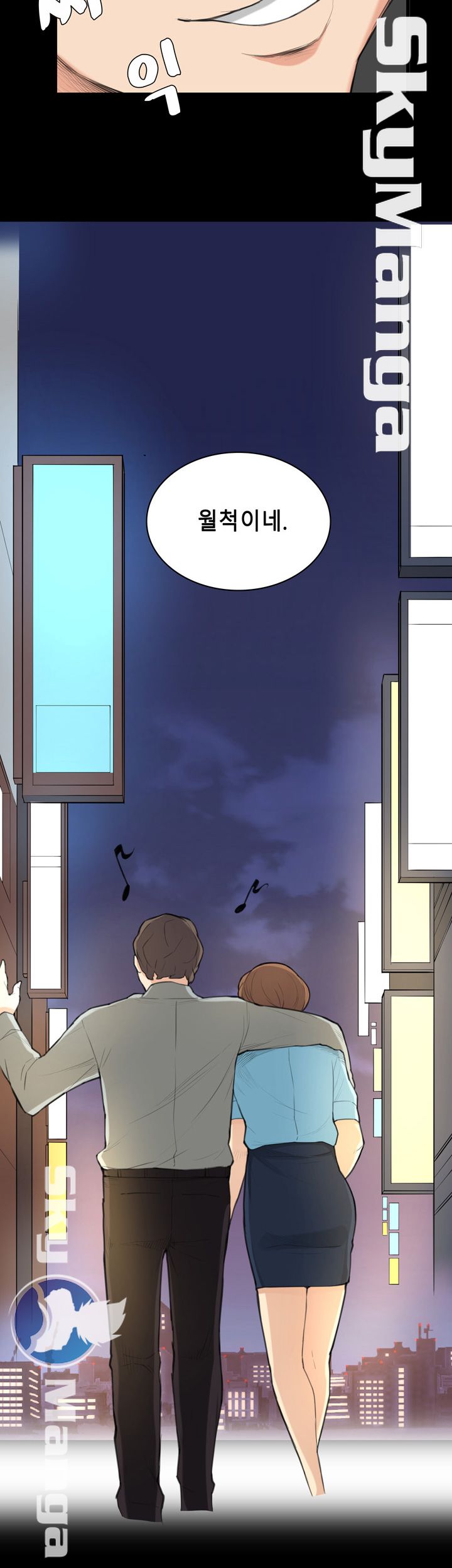 Stockholm Raw Chapter 25 Page 26