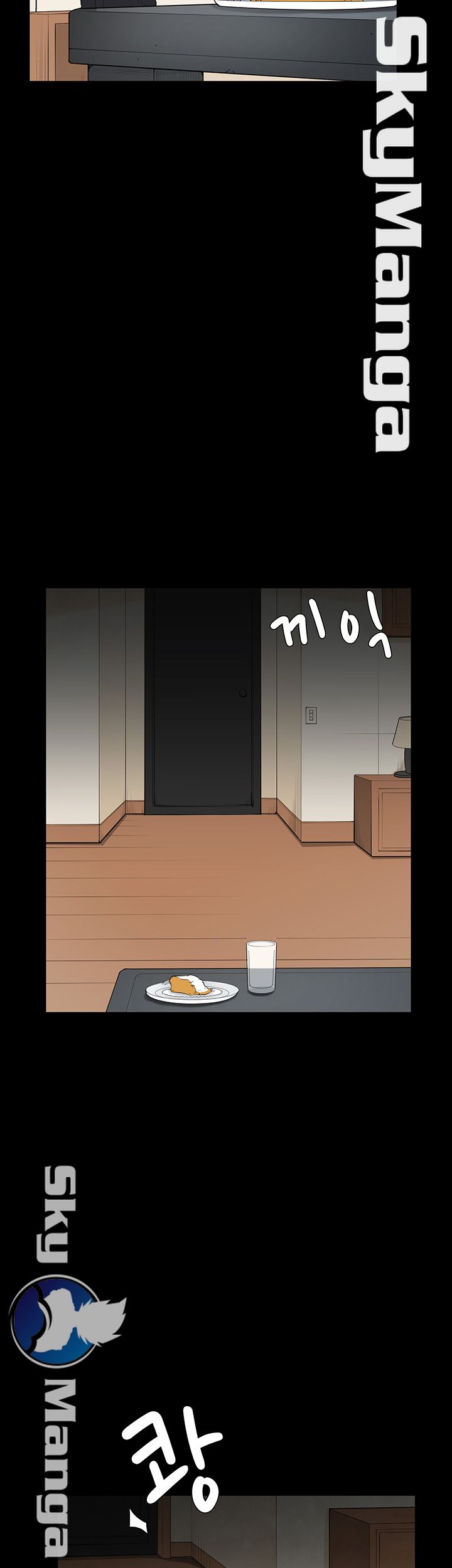 Stockholm Raw Chapter 27 Page 29