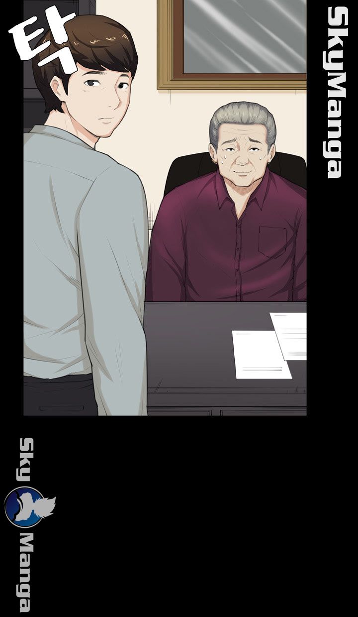 Stockholm Raw Chapter 28 Page 12
