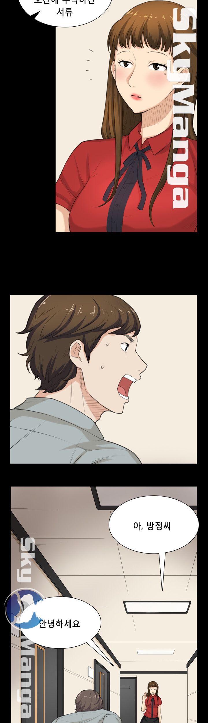 Stockholm Raw Chapter 29 Page 27