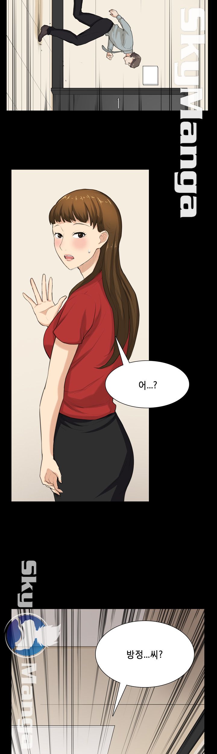 Stockholm Raw Chapter 29 Page 29