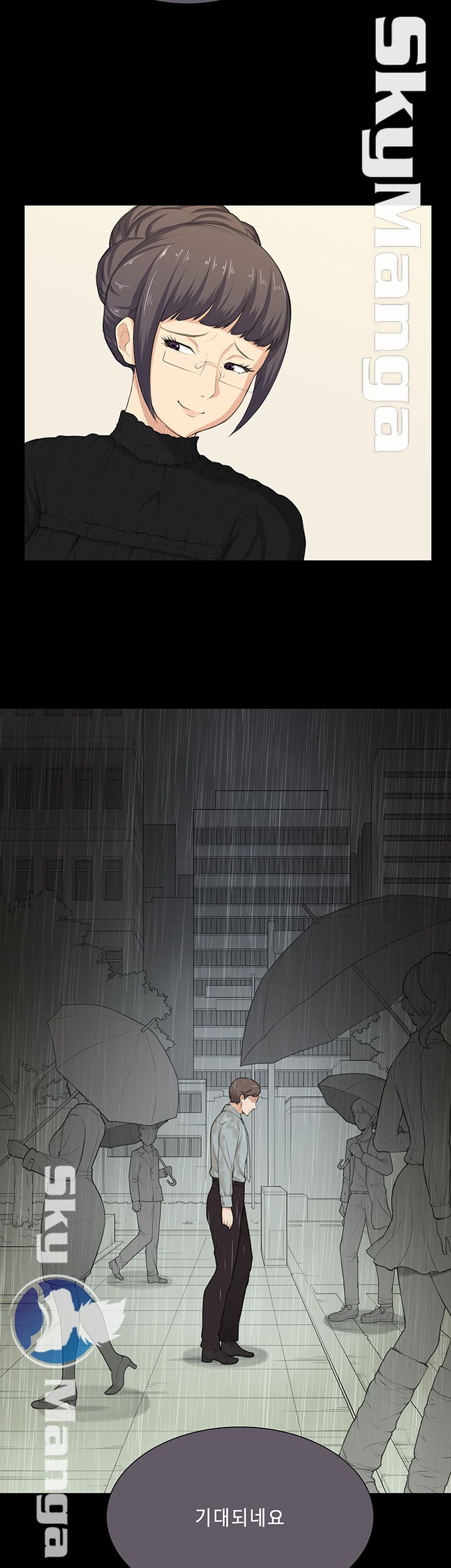 Stockholm Raw Chapter 31 Page 25