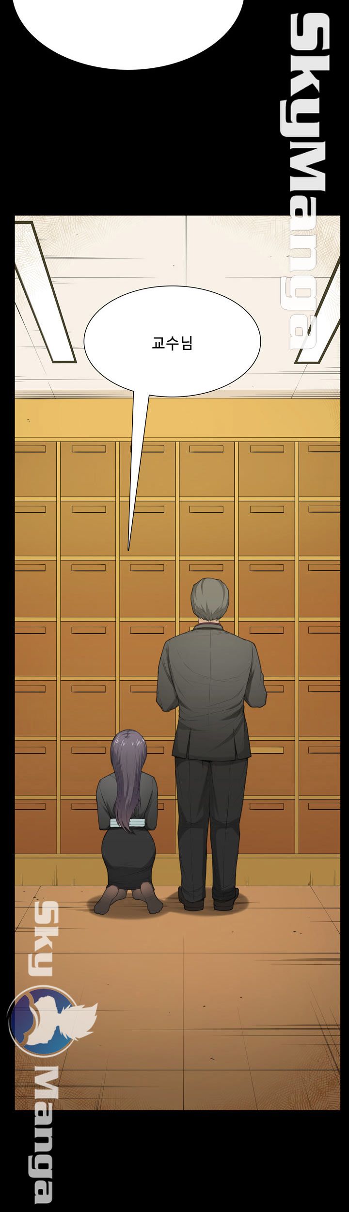 Stockholm Raw Chapter 35 Page 26