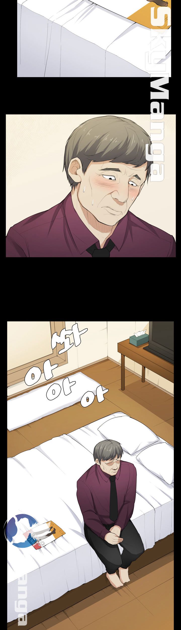Stockholm Raw Chapter 36 Page 5