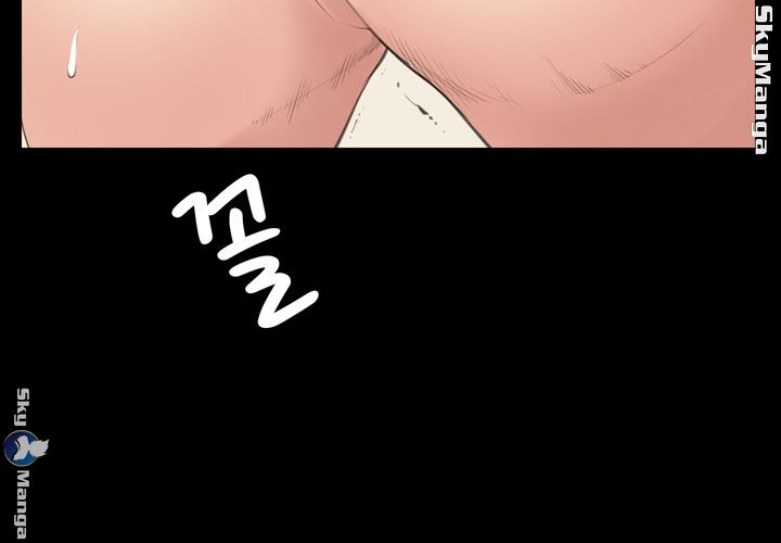 Stockholm Raw Chapter 39 Page 12