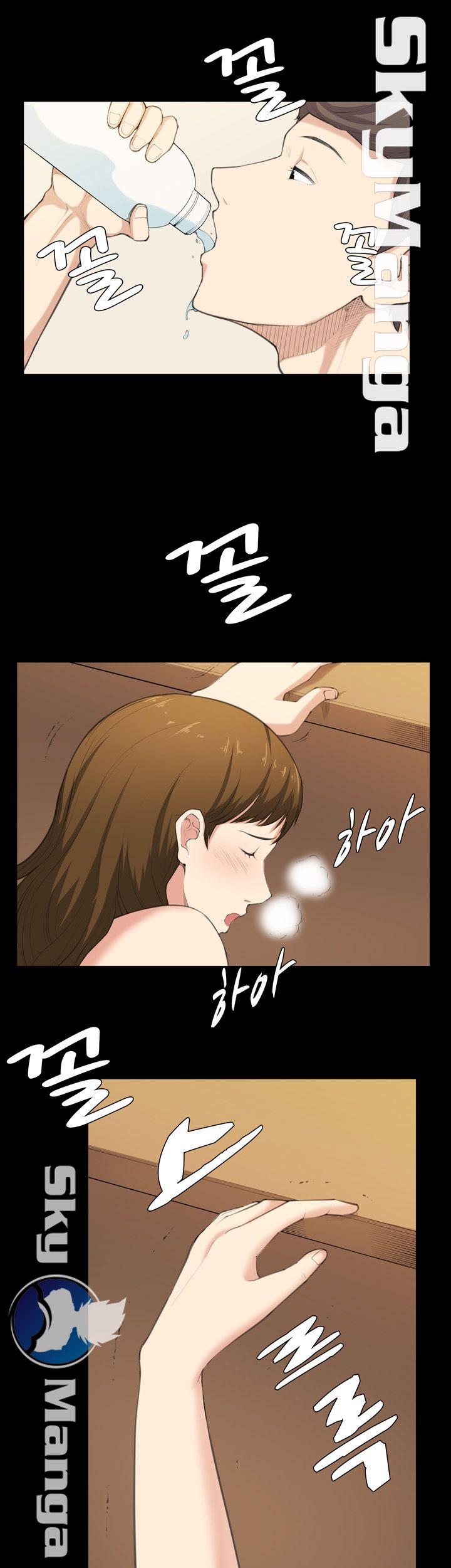 Stockholm Raw Chapter 39 Page 13