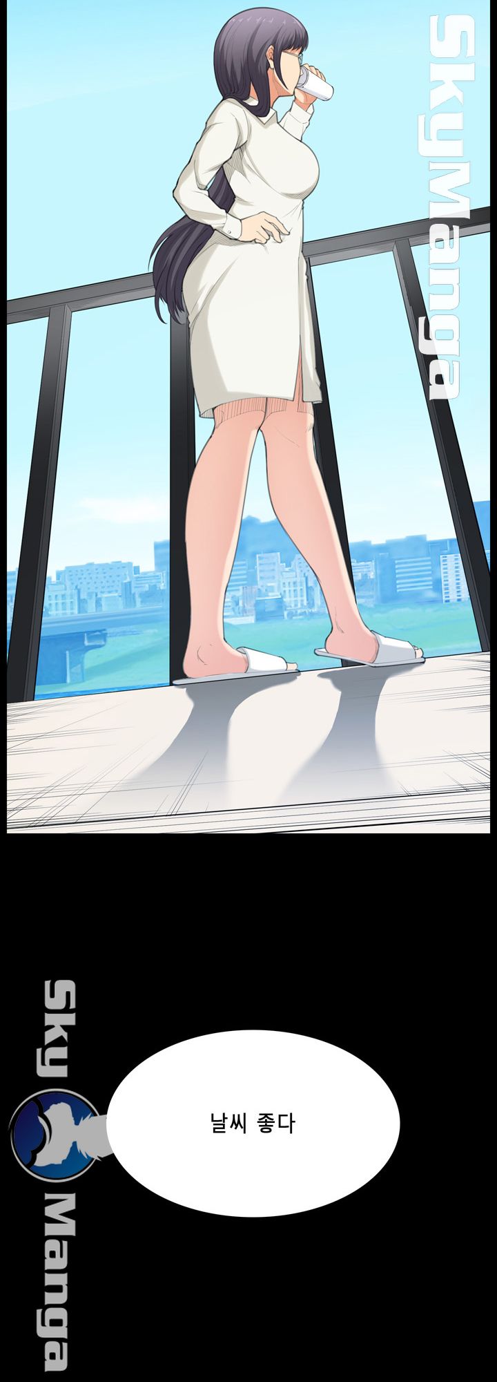 Stockholm Raw Chapter 39 Page 26