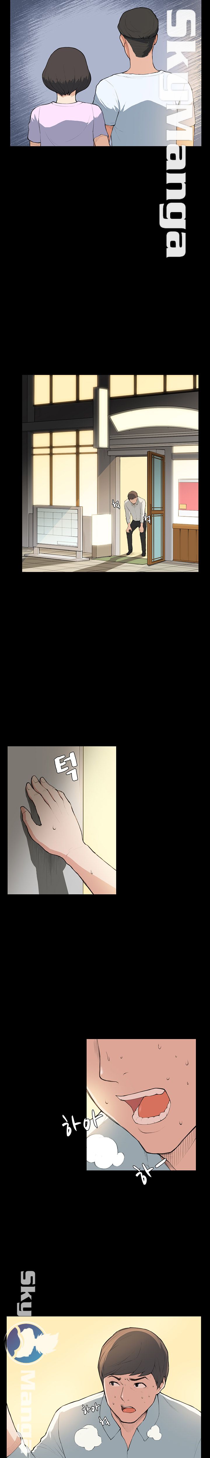 Stockholm Raw Chapter 7 Page 6