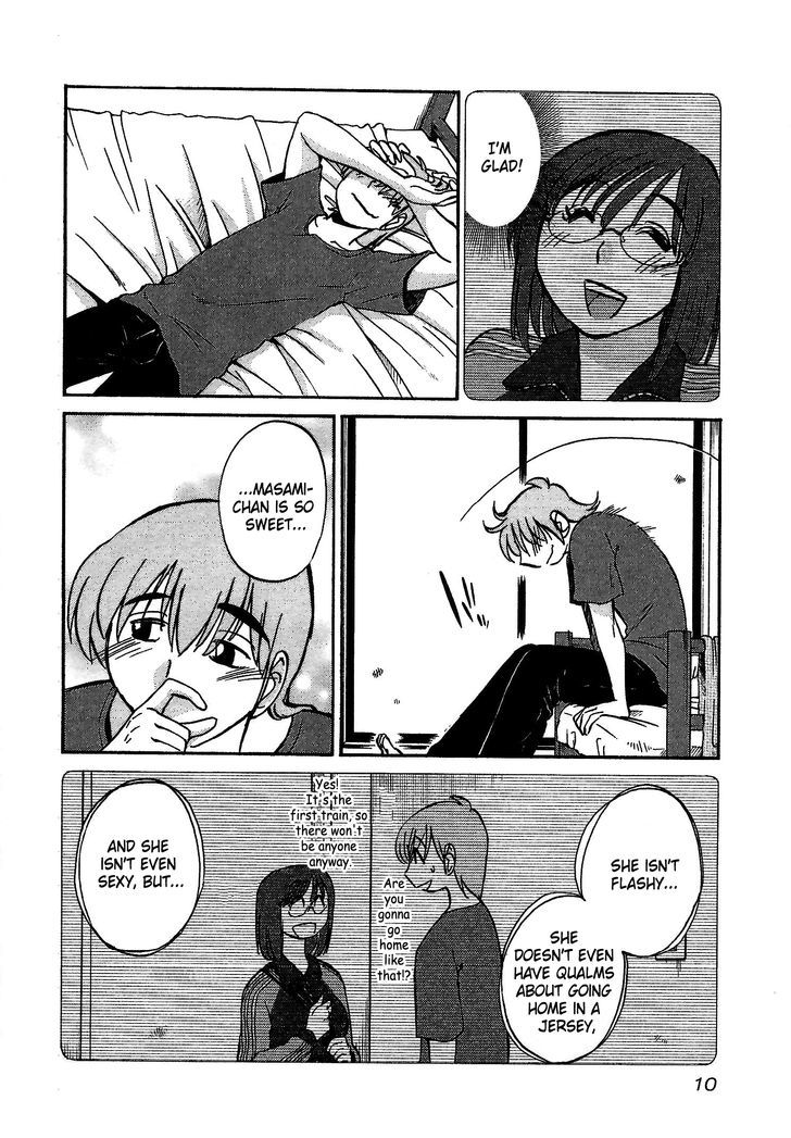 Rakujitsu no Pathos Chapter 1 : Why Are The Walls So Thin? Page 11