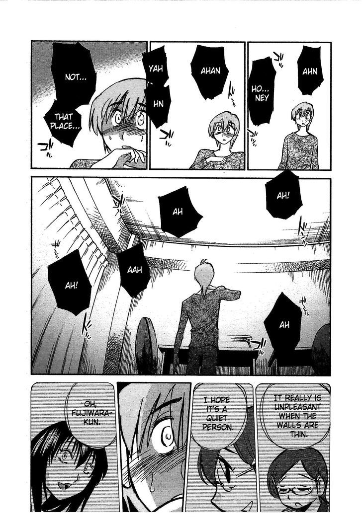 Rakujitsu no Pathos Chapter 1 : Why Are The Walls So Thin? Page 31