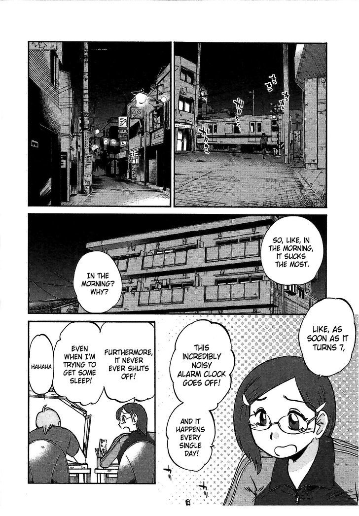 Rakujitsu no Pathos Chapter 1 : Why Are The Walls So Thin? Page 5