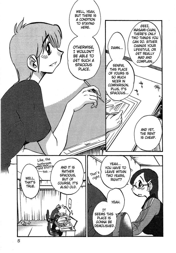 Rakujitsu no Pathos Chapter 1 : Why Are The Walls So Thin? Page 6