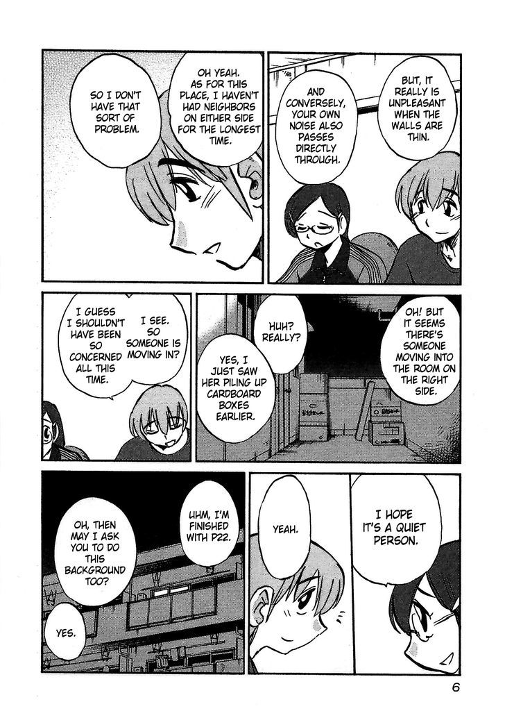 Rakujitsu no Pathos Chapter 1 : Why Are The Walls So Thin? Page 7