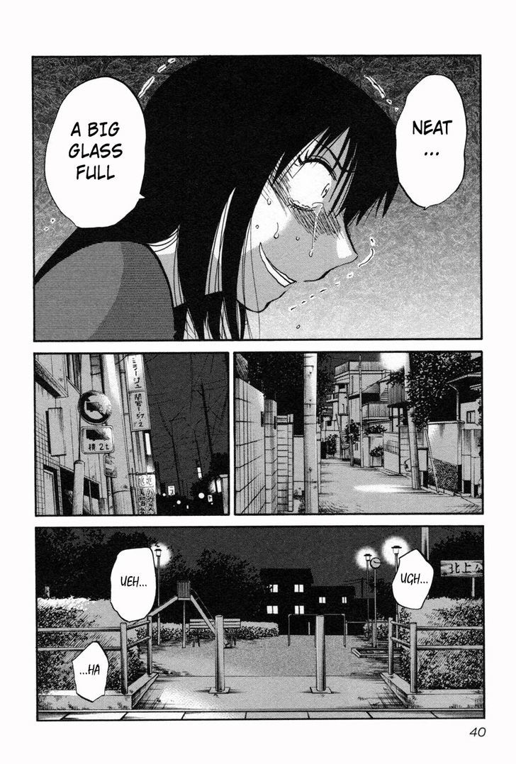 Rakujitsu no Pathos Chapter 10 : Page 10