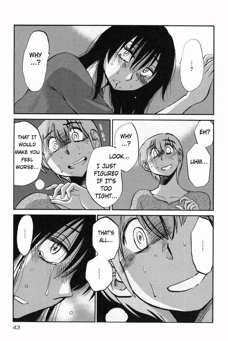 Rakujitsu no Pathos Chapter 10 : Page 13