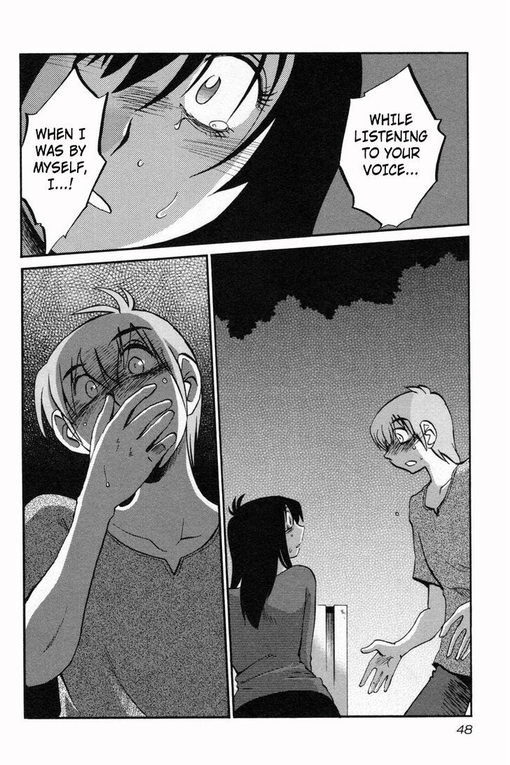 Rakujitsu no Pathos Chapter 10 : Page 18