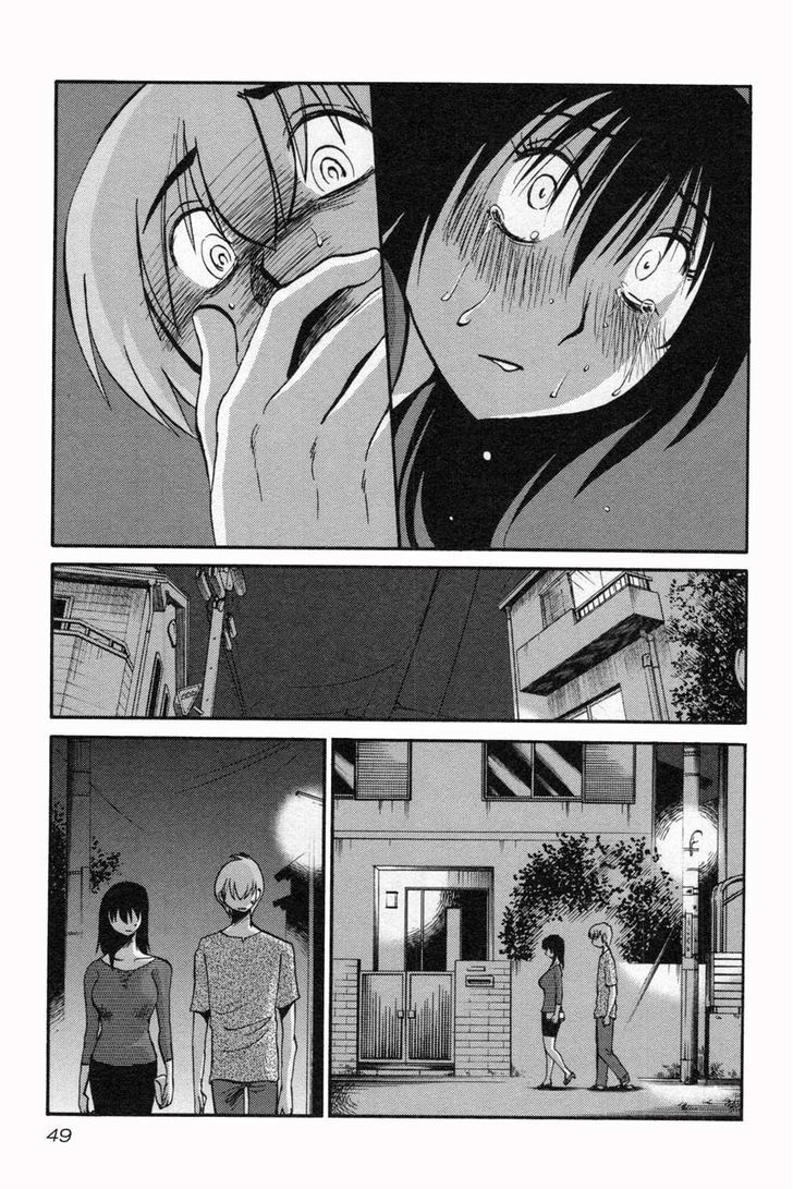 Rakujitsu no Pathos Chapter 10 : Page 19