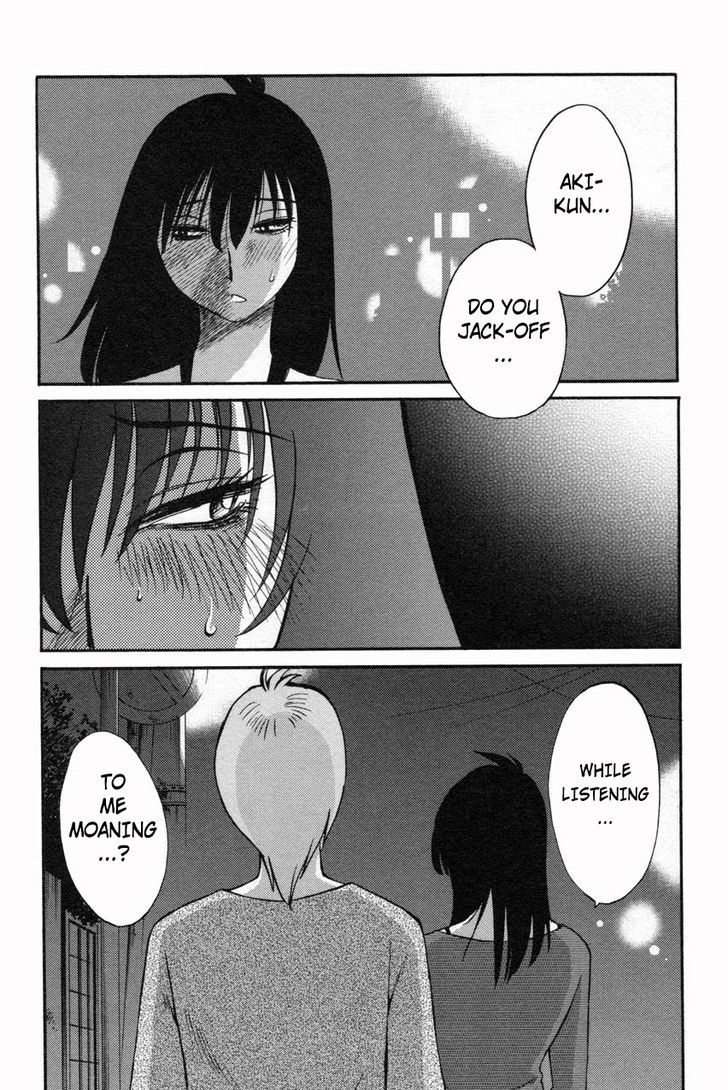 Rakujitsu no Pathos Chapter 10 : Page 20