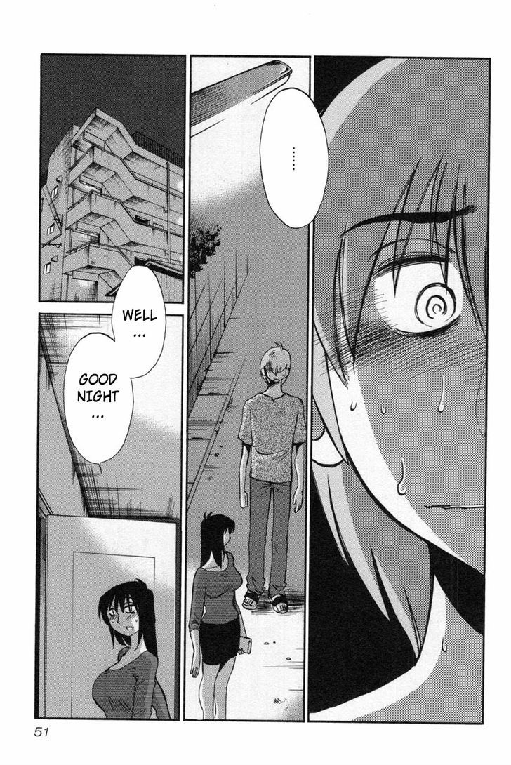 Rakujitsu no Pathos Chapter 10 : Page 21