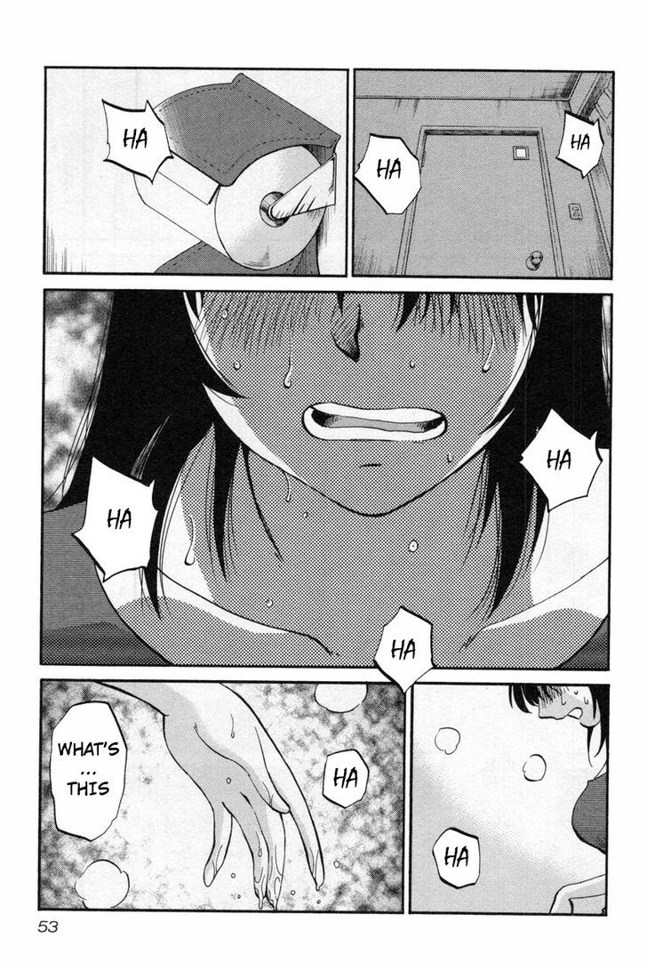 Rakujitsu no Pathos Chapter 10 : Page 23