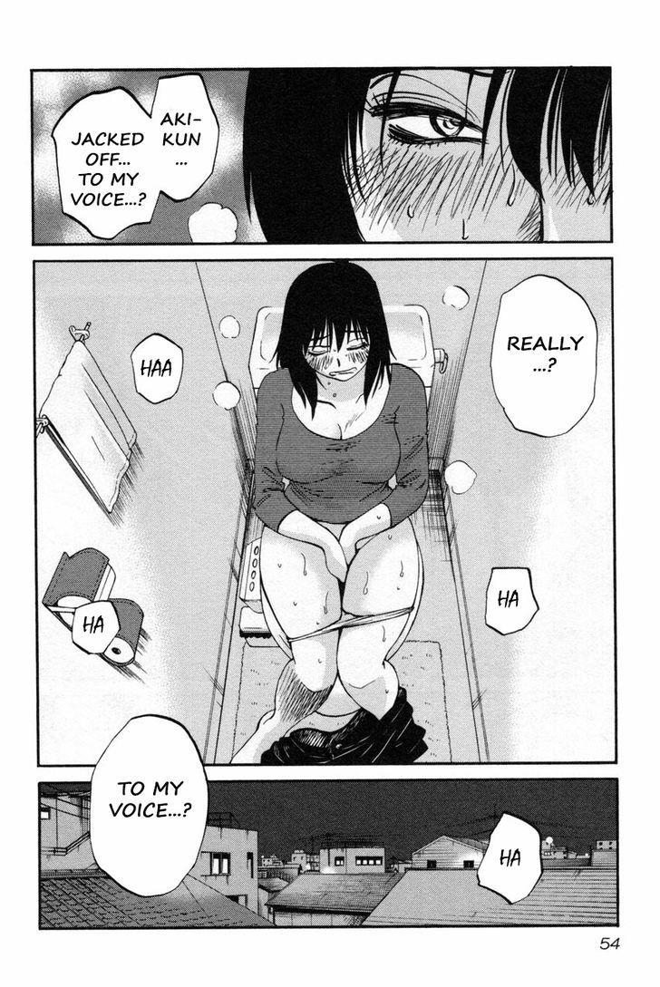 Rakujitsu no Pathos Chapter 10 : Page 24