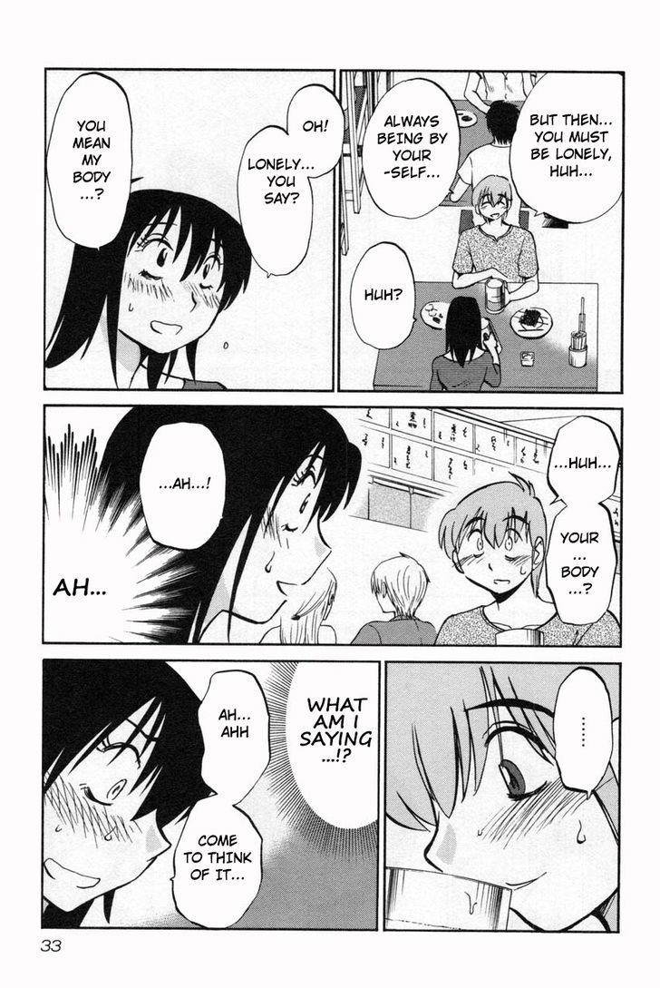 Rakujitsu no Pathos Chapter 10 : Page 3
