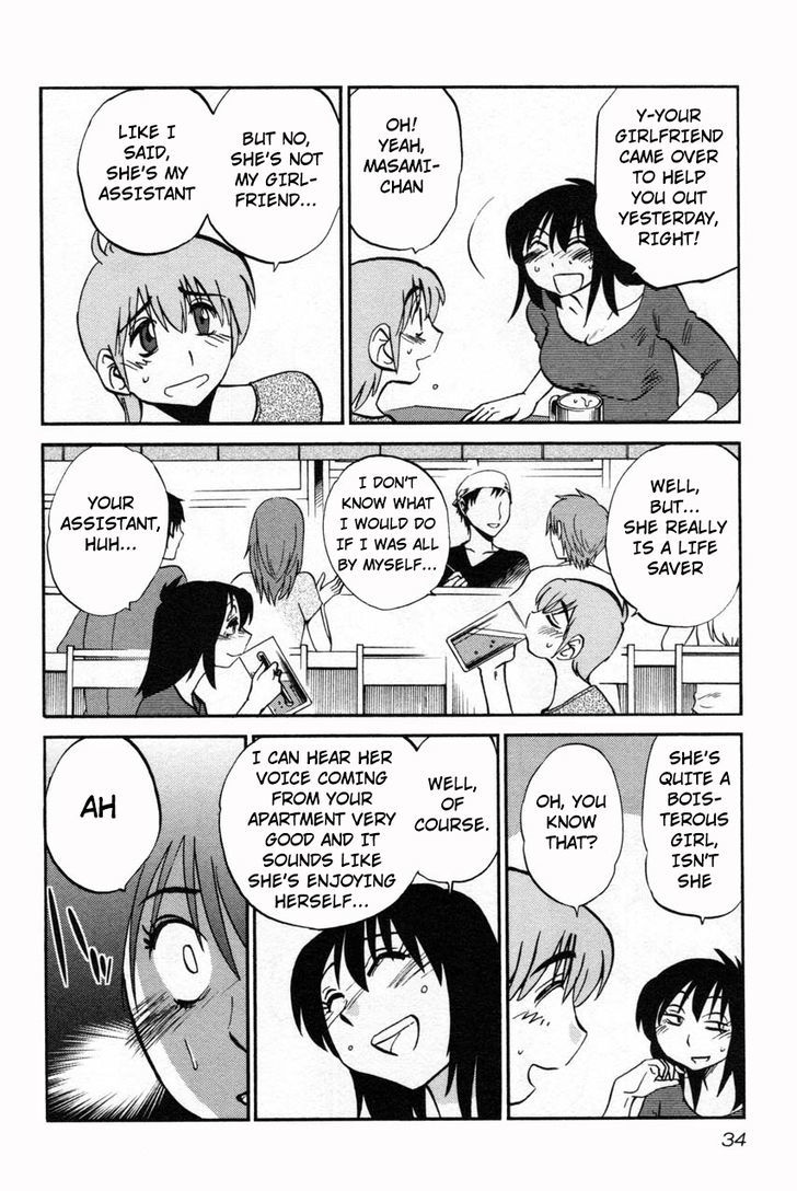 Rakujitsu no Pathos Chapter 10 : Page 4