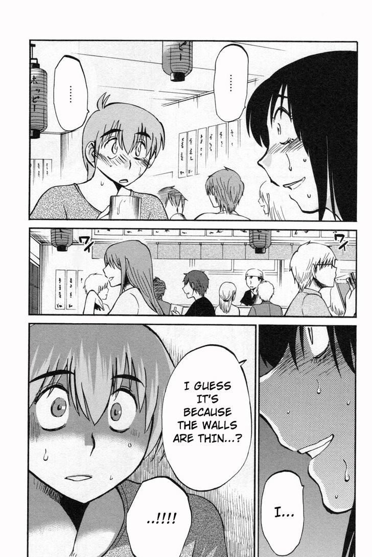 Rakujitsu no Pathos Chapter 10 : Page 5