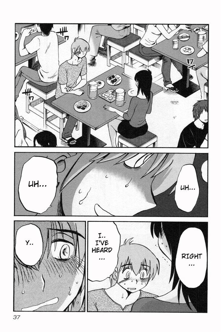 Rakujitsu no Pathos Chapter 10 : Page 7