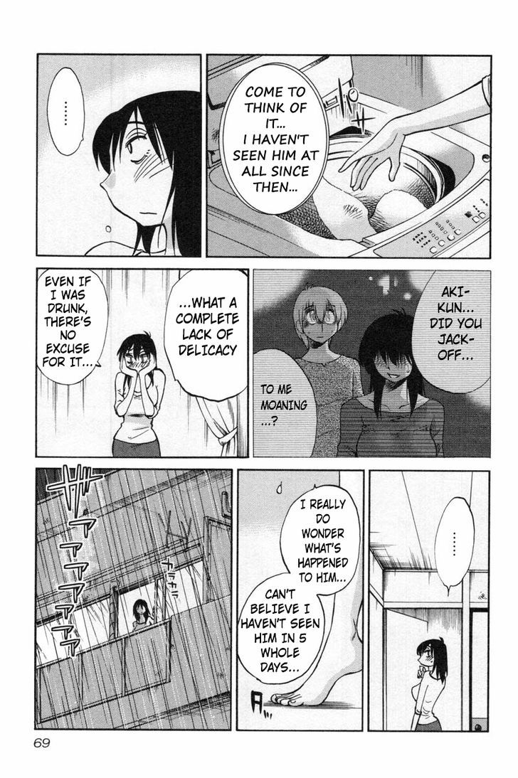 Rakujitsu no Pathos Chapter 11 : Page 15