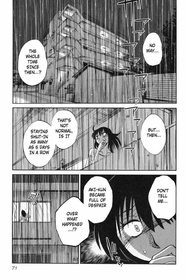 Rakujitsu no Pathos Chapter 11 : Page 17