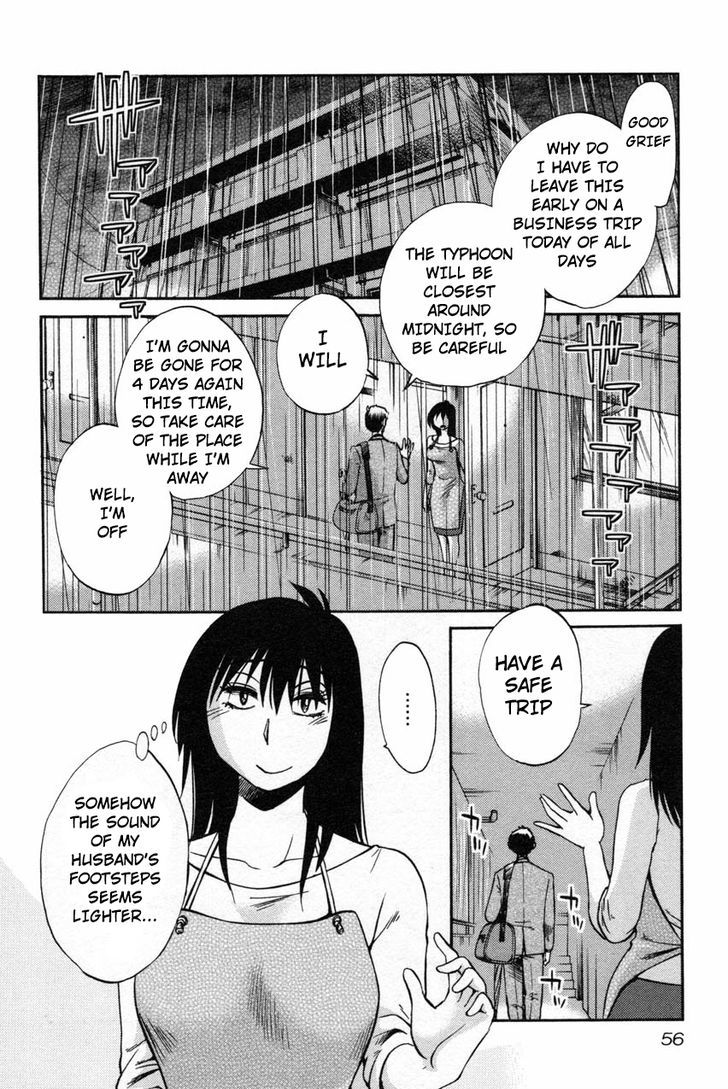 Rakujitsu no Pathos Chapter 11 : Page 2