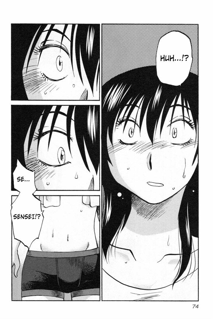 Rakujitsu no Pathos Chapter 11 : Page 20